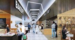 Icon Village (D2), Retail #570038861